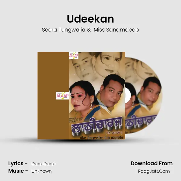 Udeekan MP3 Song by Seera Tungwalia Cover