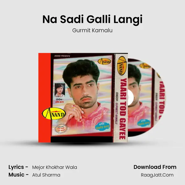 Na Sadi Galli Langi MP3 Song by Gurmit Kamalu Cover
