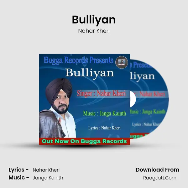 Bulliyan MP3 Song by Nahar Kheri Cover