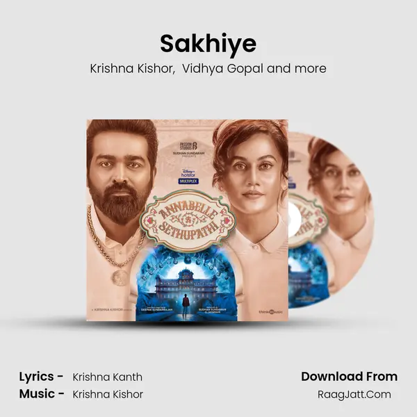 Sakhiye MP3 Song by Krishna Kishor Cover