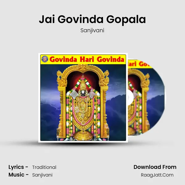 Jai Govinda Gopala Cover