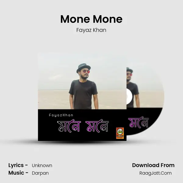 Mone Mone MP3 Song by Fayaz Khan Cover