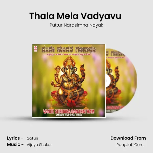 Thala Mela Vadyavu (From "Baarayya Ganapa") Cover