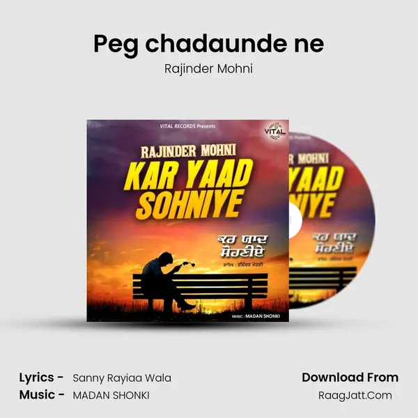 Peg chadaunde ne mp3 song