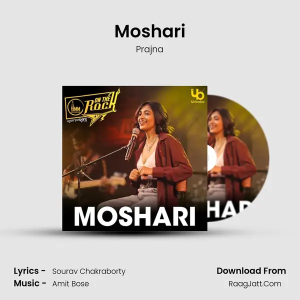 Moshari mp3 song