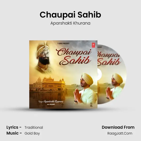 Chaupai Sahib MP3 Song by Aparshakti Khurana Cover
