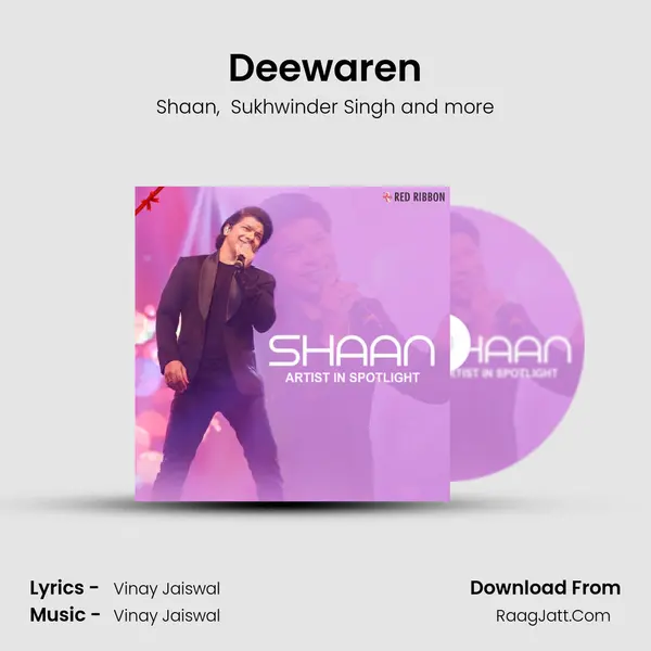 Deewaren mp3 song