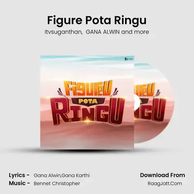Figure Pota Ringu MP3 Song by Itvsuganthan Cover