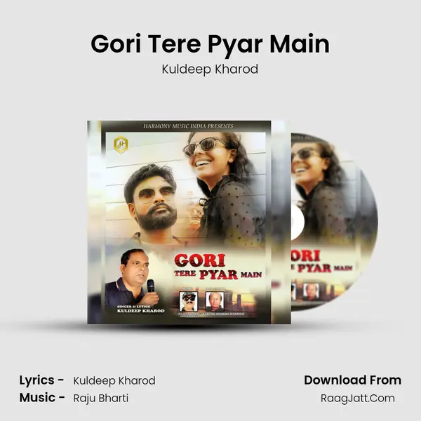 Gori Tere Pyar Main MP3 Song by Kuldeep Kharod Cover