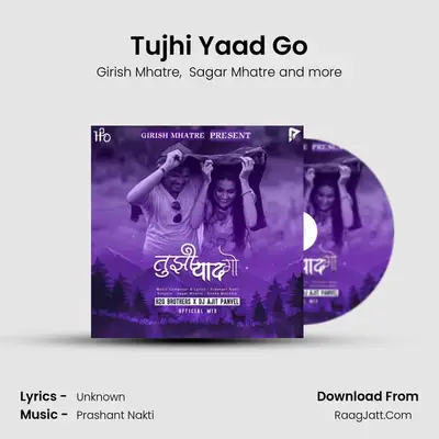 Tujhi Yaad Go MP3 Song by Girish Mhatre Cover