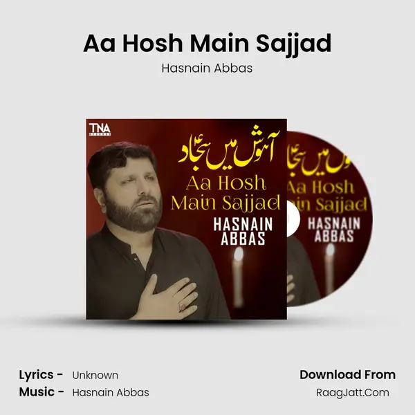 Aa Hosh Main Sajjad mp3 song