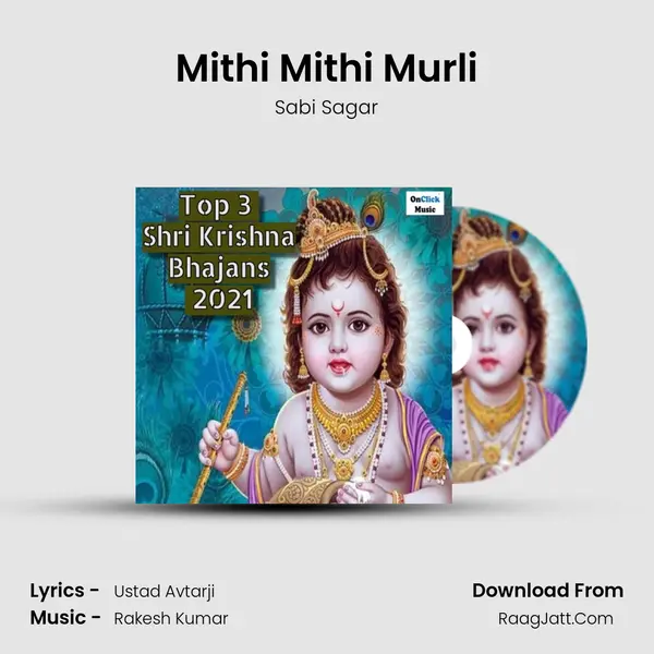 Mithi Mithi Murli Cover