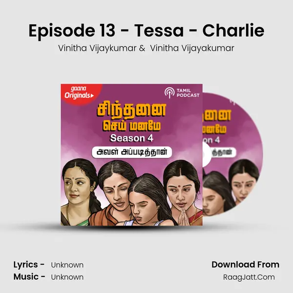 Episode 13 - Tessa - Charlie mp3 song