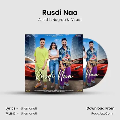 Rusdi Naa mp3 song