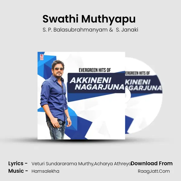 Swathi Muthyapu (From "Prema Yuddam") Cover