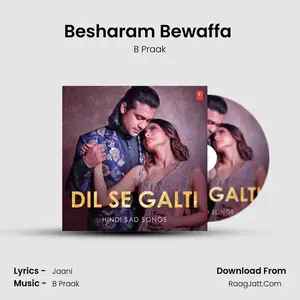 Besharam Bewaffa (From "Jaani Ve") Cover