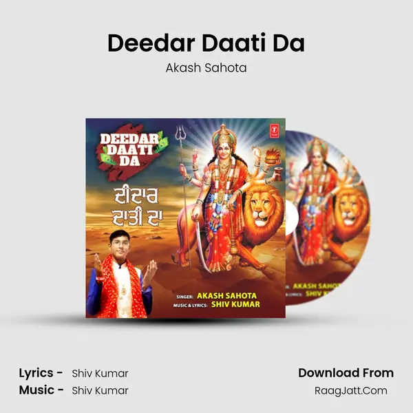 Deedar Daati Da mp3 song
