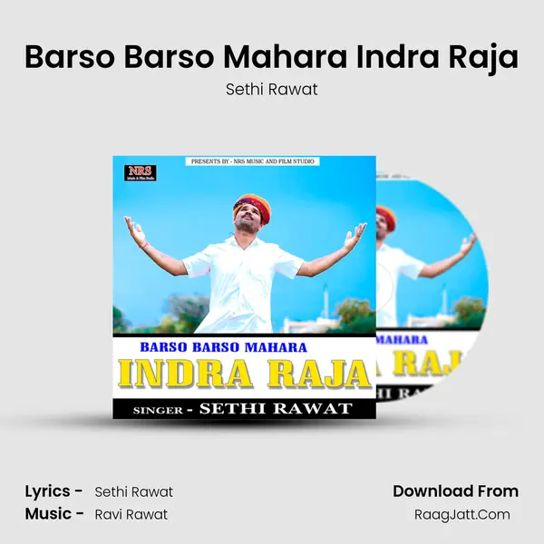 Barso Barso Mahara Indra Raja mp3 song