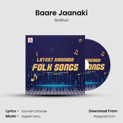 Baare Jaanaki MP3 Song by Sindhuri Cover