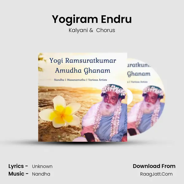 Yogiram Endru MP3 Song by Kalyani Cover
