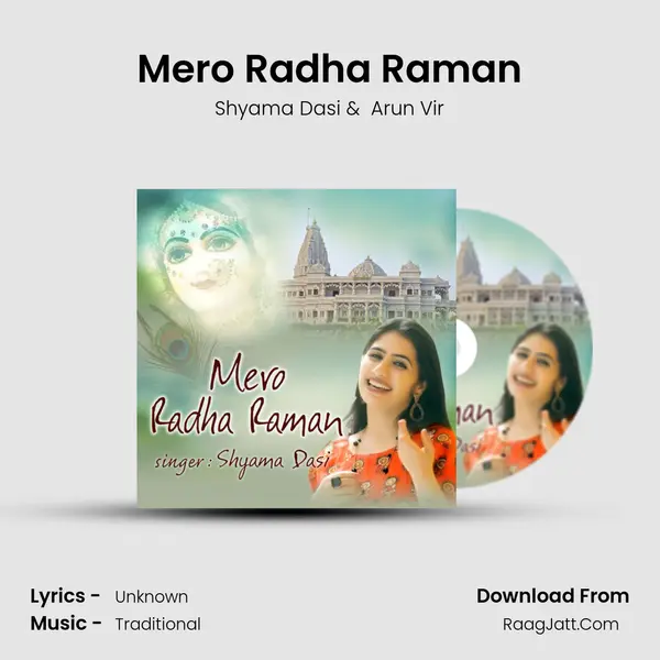 Mero Radha Raman mp3 song