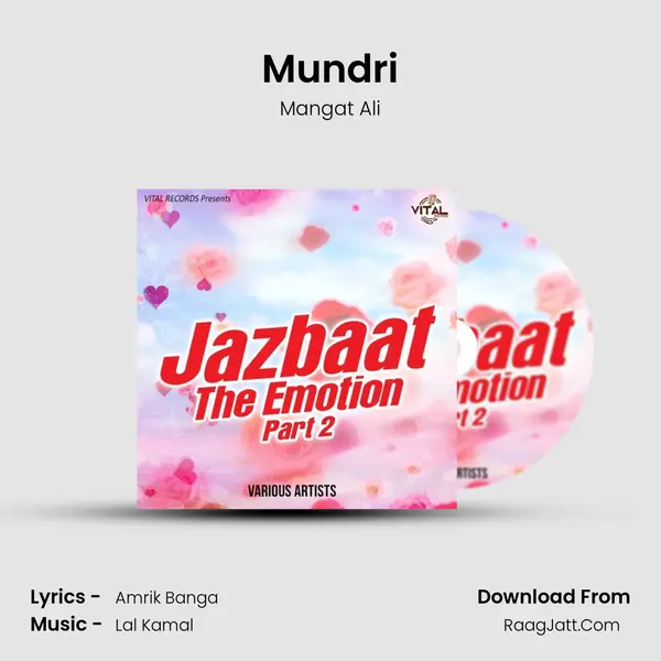 Mundri MP3 Song by Mangat Ali Cover