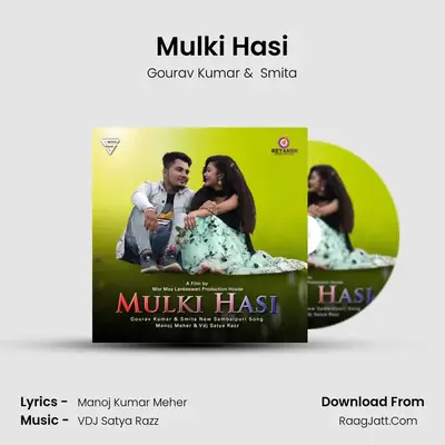 Mulki Hasi MP3 Song by Gourav Kumar Cover