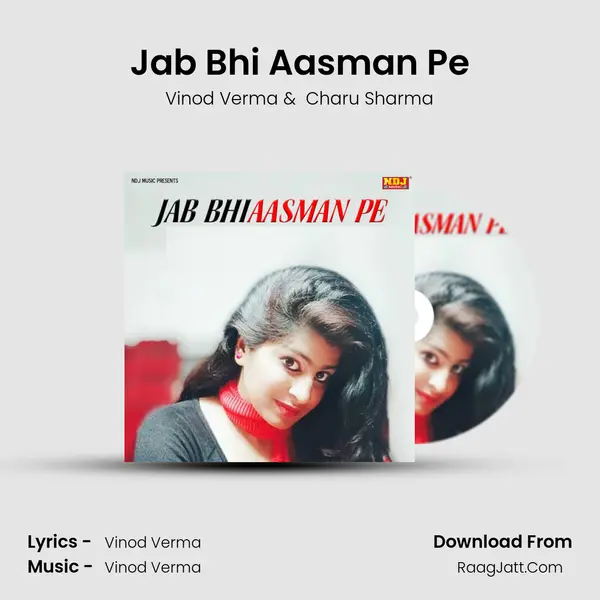 Jab Bhi Aasman Pe MP3 Song by Vinod Verma Cover