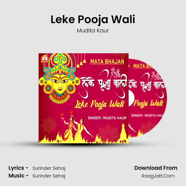 Leke Pooja Wali MP3 Song by Mudita Kaur Cover
