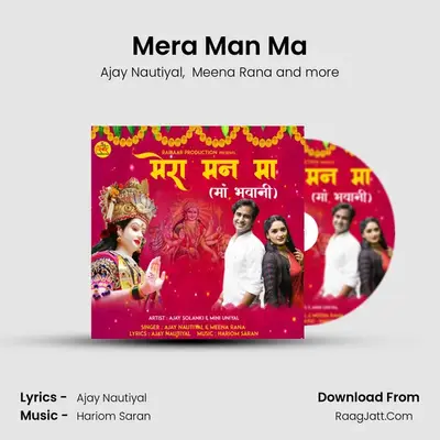 Mera Man Ma MP3 Song by Ajay Nautiyal Cover