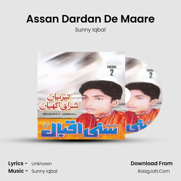 Assan Dardan De Maare mp3 song