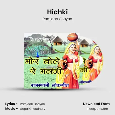 Hichki mp3 song