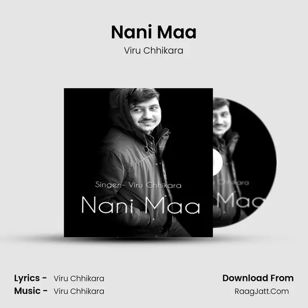 Nani Maa MP3 Song by Viru Chhikara Cover