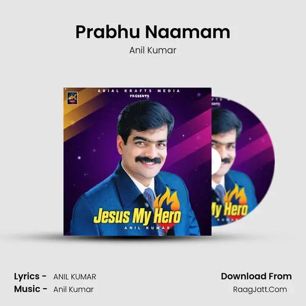 Prabhu Naamam MP3 Song by Anil Kumar Cover