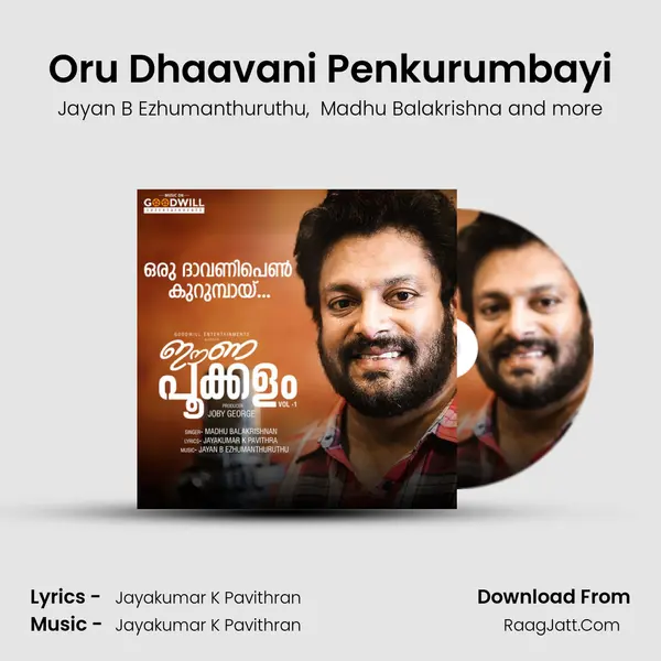 Oru Dhaavani Penkurumbayi MP3 Song by Jayan B Ezhumanthuruthu Cover