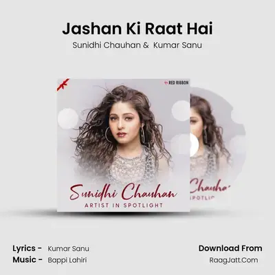 Jashan Ki Raat Hai Cover