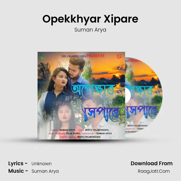 Opekkhyar Xipare MP3 Song by Suman Arya Cover