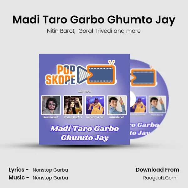 Madi Taro Garbo Ghumto Jay mp3 song