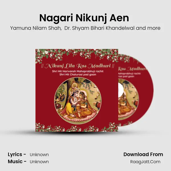 Nagari Nikunj Aen ( Shri Hit Chaturasi Pad 76 ) Cover