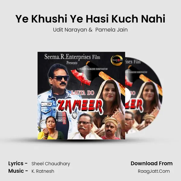 Ye Khushi Ye Hasi Kuch Nahi MP3 Song by Udit Narayan Cover