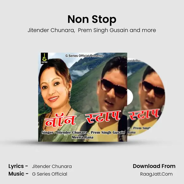 Non Stop mp3 song
