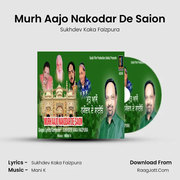 Murh Aajo Nakodar De Saion MP3 Song by Sukhdev Kaka Faizpura Cover