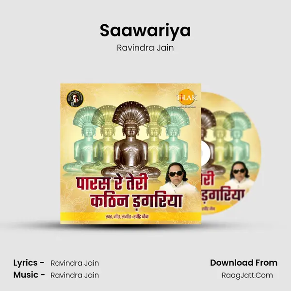 Saawariya MP3 Song by Ravindra Jain Cover