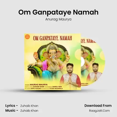 Om Ganpataye Namah mp3 song