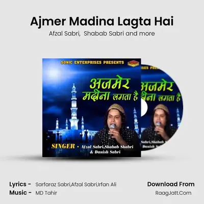 Ajmer Madina Lagta Hai mp3 song