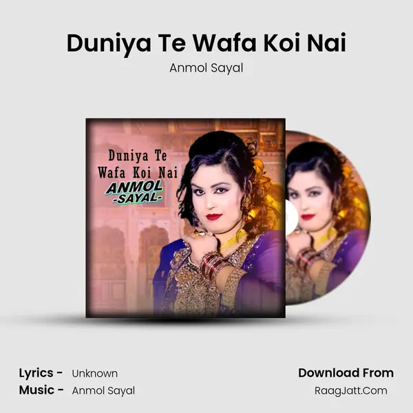 Duniya Te Wafa Koi Nai mp3 song