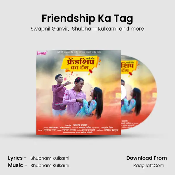 Friendship Ka Tag mp3 song
