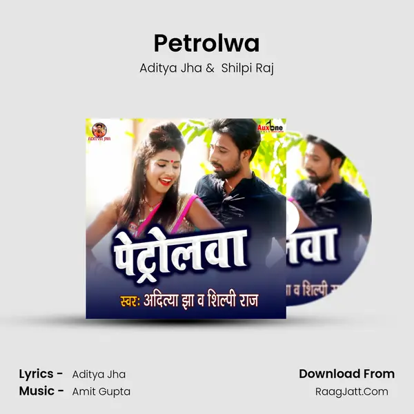 Aditya Jha