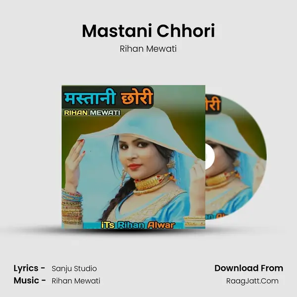 Mastani Chhori MP3 Song by Rihan Mewati Cover