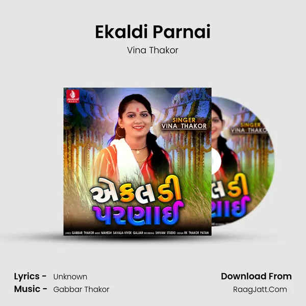 Ekaldi Parnai - Single - Vina Thakor